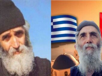«Τσακίζει» κόκαλα η προφητεία του Αγίου Παϊσίου για την Ελλάδα – «Η χώρα περιβάλλεται από πολλούς εχθρούς – Θα γίνει μεγάλο κακό όταν…»