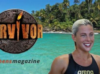 Survivor 2024 spoiler: Μπαίνει στους Διάσημους η Κέλλυ Αραούζου;