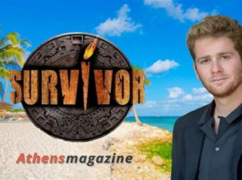 Survivor 2024 spoiler: «Μου πρόσφεραν το μεγαλύτερο ποσό που έχουν δώσει ποτέ, ήθελα παραπάνω – Δεν πάω»! Άκυρο Τζέιμς Καφετζή σε Ατζούν
