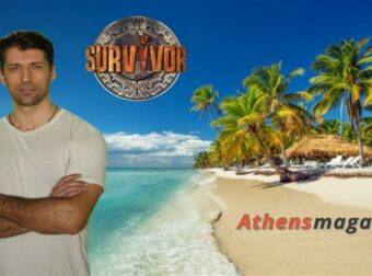 Survivor 2024 spoiler: Έσκασε η βόμβα! Συμφώνησε και επιστρέφει ο Αλέξης Παππάς