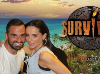 Survivor 2024 spoiler: Όλα δείχνουν πως Σοϊλέδης και Αντωνά ΔΕΝ μπαίνουν στο Survivor