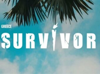 Survivor 2024: “Ναυάγησαν” 2 συμφωνίες την τελευταία στιγμή – Η παίκτρια που είπε το “ναι” 10 μήνες μετά τον χωρισμό της