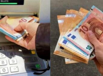 200 ευρώ στην τσέπη: Έκτακτο επίδομα για όλους – Πότε κάνει πρεμιέρα