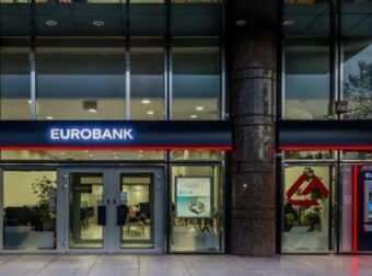 Έκτακτη ανακοίνωση από την Eurobank για όσους έχουν λογαριασμό: Δείτε το άμεσα
