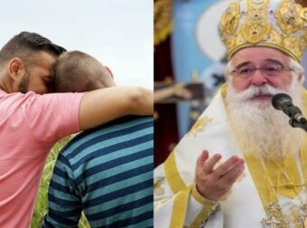 Κόλαφος ο Μητρ. Δημητριάδος Ιγνάτιος: «Η Εκκλησία είναι απόλυτα αντίθετη στον γάμο των ομοφυλόφιλων»