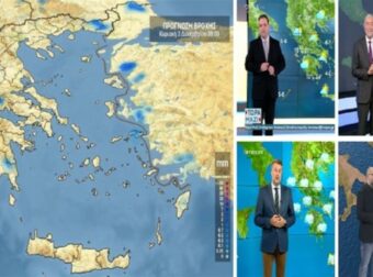 Καιρός σήμερα 3/12: Κακοκαιρία εξπρές με καταιγίδες, κεραυνούς και χαλάζι! Ποιες περιοχές θα πλήξει – Καμπανάκι Κλέαρχου Μαρουσάκη, Τάσου Αρνιακού, Σά…