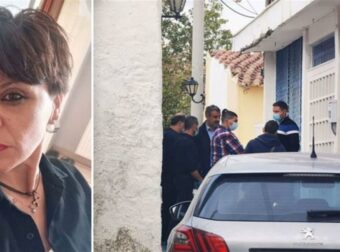 Σοκάρουν οι αποκαλύψεις από την γυναικοκτονία στη Σαλαμίνα: Είχε αλλάξει σπίτι και είχε αγοράσει και panic button αλλά δεν πρόλαβε να το ενεργοποιήσει
