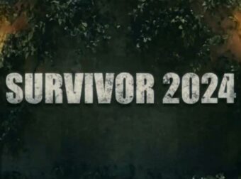 Μια γυναίκα & ένας άνδρας All Star “έκλεισαν” για το Survivor 24 – Αναχωρούν τέλος Δεκέμβρη για Άγιο Δομίνικο