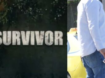 Survivor 2024: “Κλείδωσε” η συμμετοχή του – Πετάει για Άγιο Δομίνικο πασίγνωστος ηθοποιός