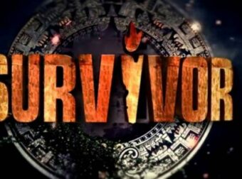 Τα «πάνω κάτω» στο νέο Survivor: Επιστρέφει 7 Ιανουαρίου με σαρωτικές αλλαγές – Τι θα δούμε στον νέο κύκλο; (video)