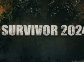 «Κόλπο γκρόσο» Ατζούν στο Survivor – Ερωτικό… τρίγωνο στον Άγιο Δομίνικο (ΦΩΤΟ)