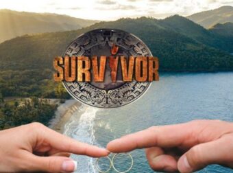 Survivor 2024 spoiler: Αντί για γάμο πάνε… Άγιο Δομίνικο! Ζευγάρι μπαίνει στο Survivor λίγο πριν παντρευτεί