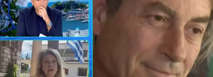 Αίας Μανθόπουλος – Συγκινημένη στο μνημόσυνο η σύντροφός του Ελισάβετ Σταμοπούλου