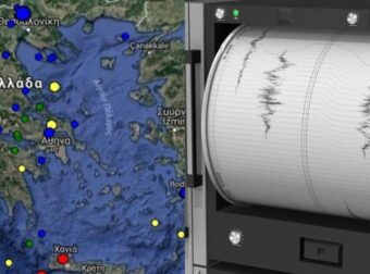 “Καμπανάκι” Έλληνα καθηγητή: “Αργά ή γρήγορα θα γίνει ισχυρός σεισμός σε αυτή την περιοχή. Πέρασαν ήδη 29 χρόνια”