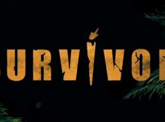 Survivor 2024 spoiler: Χώρισε κι έφτασε στα πρόθυρα νευρικής ανορεξίας – Της έταξαν 7.000 ευρώ την εβδομάδα αλλά τους έριξε “άκυρο”