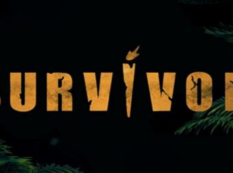 O στόχος ΣΚΑΪ – Ατζούν για το φετινό «Survivor» και τα πρώτα μεγάλα πακέτα. Παρασκήνιο…