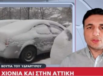 Έβαλε την «φυτιλιά» ο Γιώργος Τσατραφύλλιας – «Δεν αποκλείω χιόνια ακόμα και στο κέντρο της Αθήνας» (video)