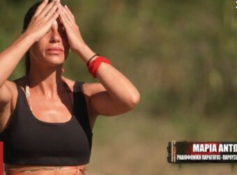 Survivor: Κατέρρευσε η Μαρία Αντωνά – «Όλα δυστυχώς έχουν πάει λάθος»