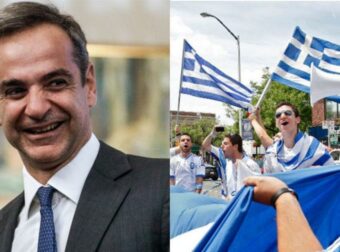 «Σαρώνει» η χώρα μας, τρισευτυχισμένοι όλοι οι Έλληνες: Μία από τις πιο δημοκρατικές χώρες του κόσμου η Ελλάδα