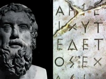 Δεν μπορεί να την πει κανείς: Η μεγαλύτερη ελληνική λέξη που αποτελείται από 174 γράμματα
