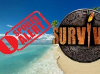 Survivor 2024 spoiler 11/02, ΟΡΙΣΤΙΚΟ: Αυτή η ομάδα παίρνει την ασυλία & αυτός είναι ο πρώτος υποψήφιος προς αποχώρηση