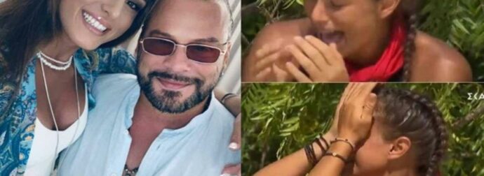 Survivor 2024: «Λυγίζει» η Ασημίνα μόλις ακούει το δώρο για τον Άγιο Βαλεντίνο, από τον Χρήστο Δάντη