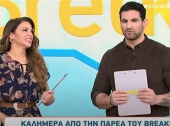 Ετεοκλής Παύλου: «Ανησύχησα επειδή έχω και ένα…» – Επέστρεψε στο πλατό του Breakfast@star μετά την περιπέτεια της υγείας του