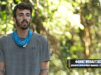 Survivor: Δυστυχώς – Επιβεβαιώθηκε το χειρότερο σενάριο για τον Φάνη Μπολέτση