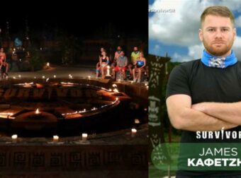 Survivor 2024 spoiler: Πετάνε εκτός Survivor  τον Τζέιμς Καφετζή! Τελειώνουν το μεγάλο πρότζεκτ του Ατζούν;