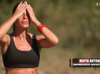 Survivor 2024 – Ξέσπασε σε κλάματα η Μαρία Αντωνά μετά την αποχώρηση του Νίκου Γκάνου: «Ήταν ένα πολύ σημαντικό κομμάτι για μένα»