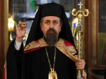 Μητροπολίτης Καρπενησίου Γεώργιος: «Το νομοσχέδιο ήταν επισφράγηση της ταφόπλακας! Θλίψη για τη δήλωση του Πρωθυπουργού και το γλέντι της ΠτΔ»