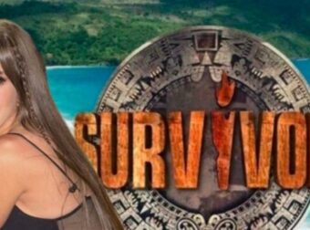 Survivor 2024 spoiler 21/02: Από τον Ολυμπιακό Βόλου στο Survivor! Ποια είναι η εντυπωσιακή 24χρονη Κατερίνα Ζαφειρίου που μπαίνει στο ριάλιτι