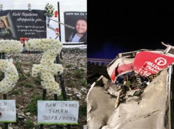 Τέμπη: Το «σκοτεινό» μυστήριο της έκρηξης – Νέος πραγματογνώμονας μετά τον εντοπισμό ουσιών που δε θα έπρεπε να υπάρχουν στο τρένο (video)