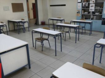 Ρόδος: Εκπαιδευτικός σε ειδικό σχολείο κατηγορείται ότι χτύπησε μαθητή με αυτισμό