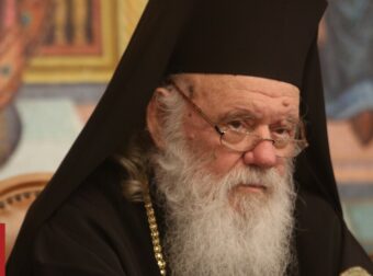 Ομόφυλα ζευγάρια – Ιερώνυμος: Η πρώτη του τοποθέτηση μετά την ψήφιση