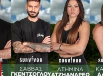 Δεν ξανάγινε στο Survivor: Δύο μήνες μετά και έχουν μείνει μόλις 4 Διάσημοι από την αρχική ομάδα