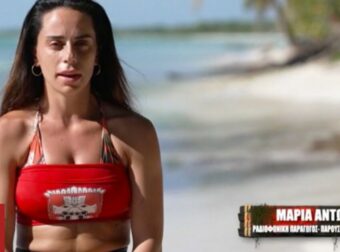 Survivor 2024 – Μαρία Αντωνά: Η πρώτη ανάρτηση μετά την αποχώρησή της – «Θα τα πούμε όλα…»