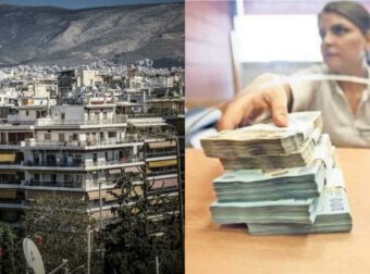 «Χλόμιασαν» όσοι έχουν δικό τους σπίτι: Νέος «ΕΝΦΙΑ» & τσουχτερά πρόστιμα στους ιδιοκτήτες ακινήτων χωρίς να το ξέρουν