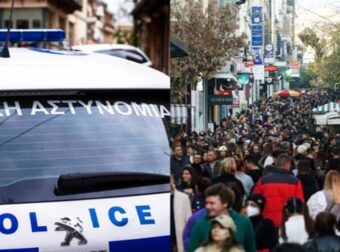 Σύνταγμα: Χαροπαλεύει η γυναίκα που μαχαιρώθηκε στην Ερμού – Έμπαινε στο κατάστημα που εργαζόταν και δέχθηκε την επίθεση φωνάζοντας για βοήθεια (video)