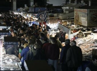 Σαρακοστή… φαρμάκι: Αυξήσεις σχεδόν στο 100% στα νηστίσιμα – Πάνω από τα 4 ευρώ η λαγάνα και τα 3.5 ο χαλβάς