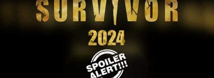 Survivor spoiler 10/3: Οι πρώτες πληροφορίες για την ομάδα που κερδίζει την 1η ασυλία της εβδομάδας
