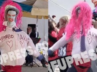 Ομοφοβικό παραλήρημα στην Κέρκυρα: Παρέλαση με ομοίωμα-καρικατούρα του Κασσελάκη με βαμμένα χείλη και ροζ περούκα