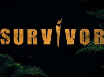Survivor: Καταγγελία «βόμβα» από πρώην παίκτρια – «Δέχτηκα απειλές για τη ζωή μου»