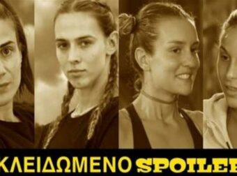 Survivor 2024 spoiler 14/03: Οριστικό, Βόμβα! Δεν φεύγει η Ευγενία! Αυτή η παίκτρια αποχωρεί!