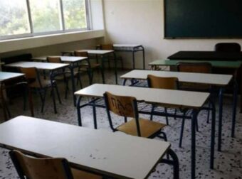 Κρήτη: Δασκάλα έδεσε 8χρονο μαθητή σε καρέκλα με χαρτοταινία