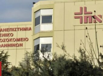 Ιωάννινα: Άρπαξε βρέφος από το νοσοκομείο – Λέει ότι είναι ο βιολογικός πατέρας του